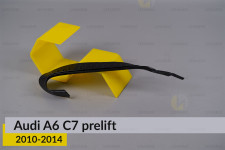Ущільнювач фари Audi A6 C7 (2010-2014) дорест лівий