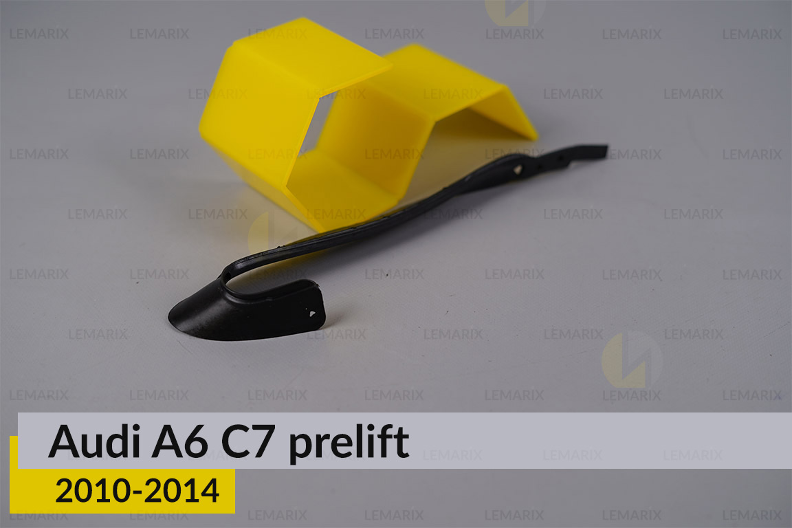 Ущільнювач фари Audi A6 C7 (2010-2014) дорест лівий