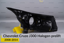 Корпус фары Chevrolet Cruze J300 Halogen (2008-2014) дорест правый