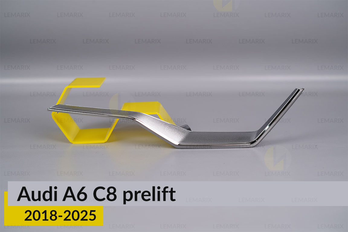 Хромована декоративна маска нижня Audi A6 C8 (2018-2025) дорест ліва