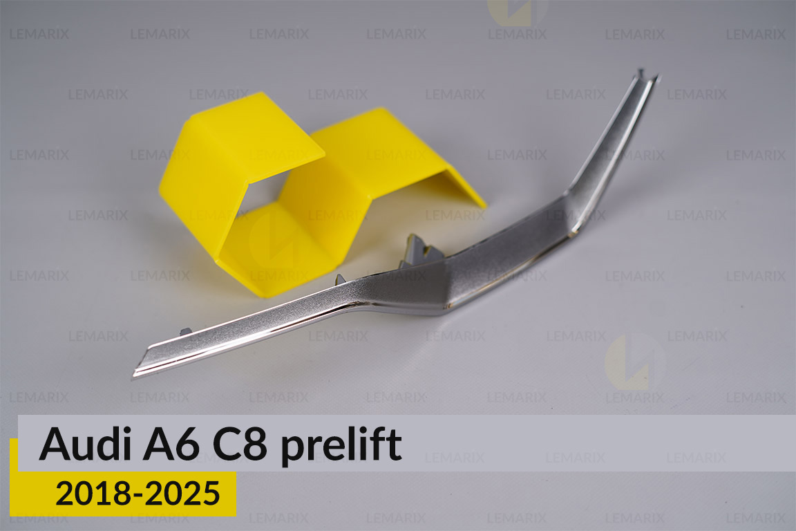 Хромована декоративна маска нижня Audi A6 C8 (2018-2025) дорест ліва