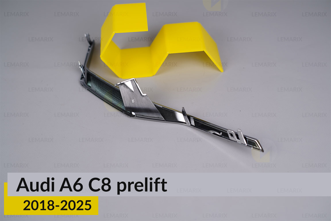 Хромована декоративна маска нижня Audi A6 C8 (2018-2025) дорест ліва
