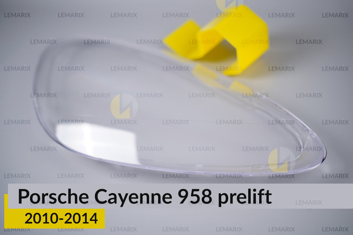 Скло фари Porsche Cayenne 958 (2010-2014) дорест праве