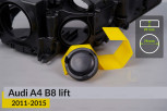 Кришка ковпак заглушка фари Audi A4 B8 Xenon (2011-2015) рест мала ліва/права