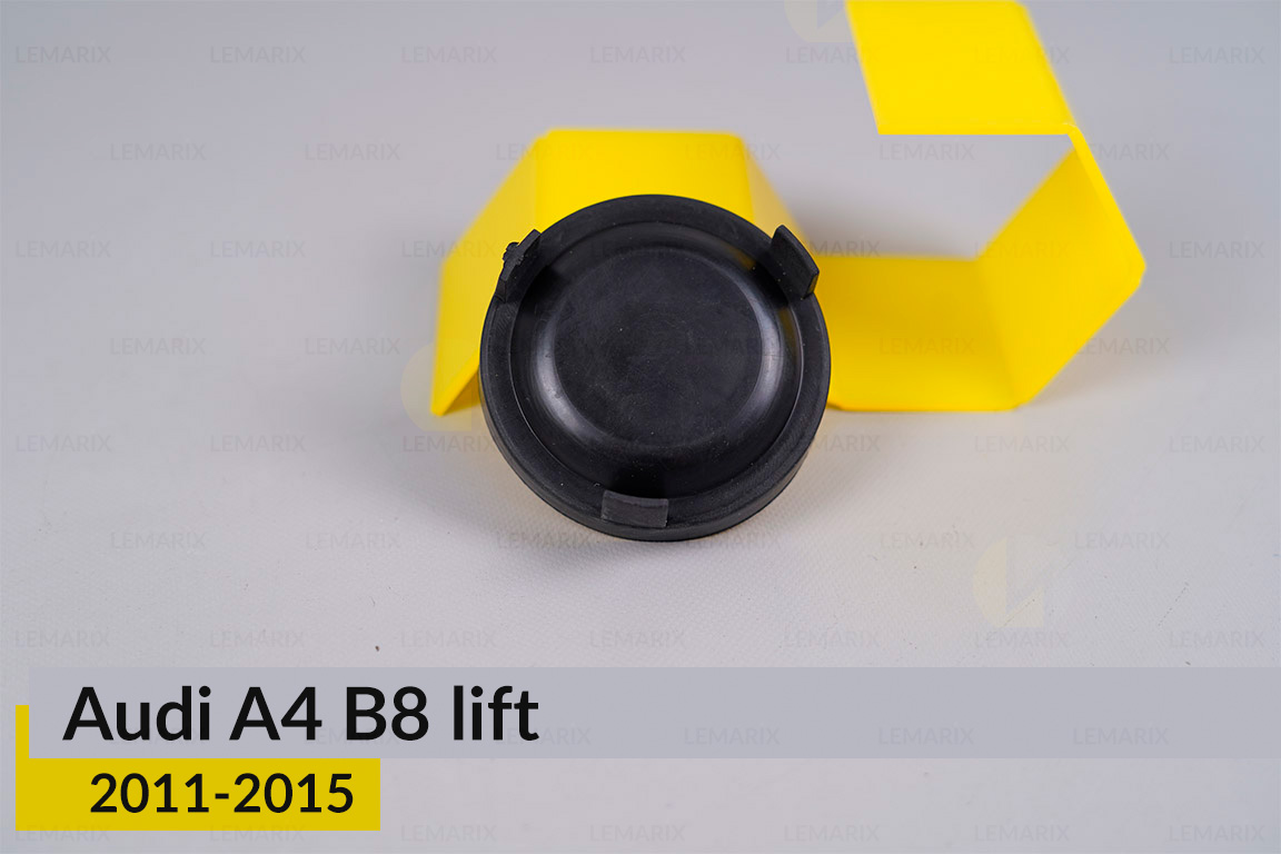 Кришка ковпак заглушка фари Audi A4 B8 Xenon (2011-2015) рест мала ліва/права
