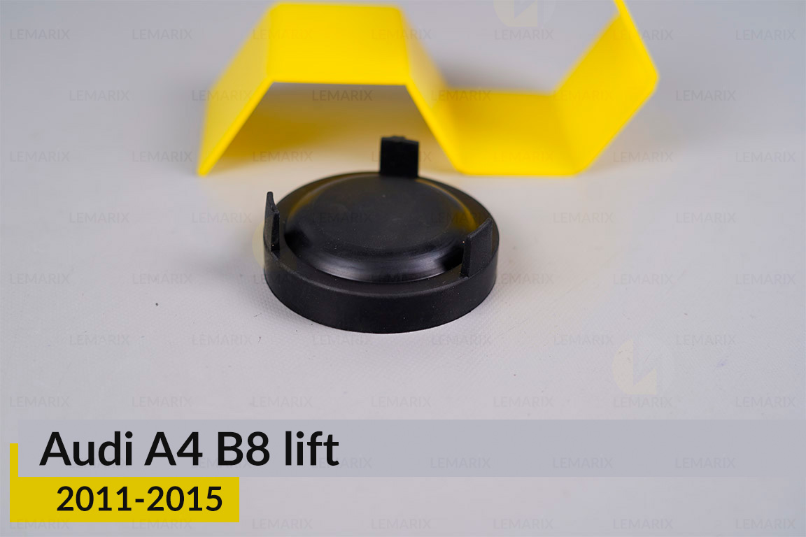 Кришка ковпак заглушка фари Audi A4 B8 Xenon (2011-2015) рест мала ліва/права