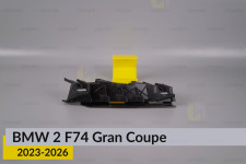 Кронштейн фари нижній BMW 2 F74 Gran Coupe (2023-2026) лівий