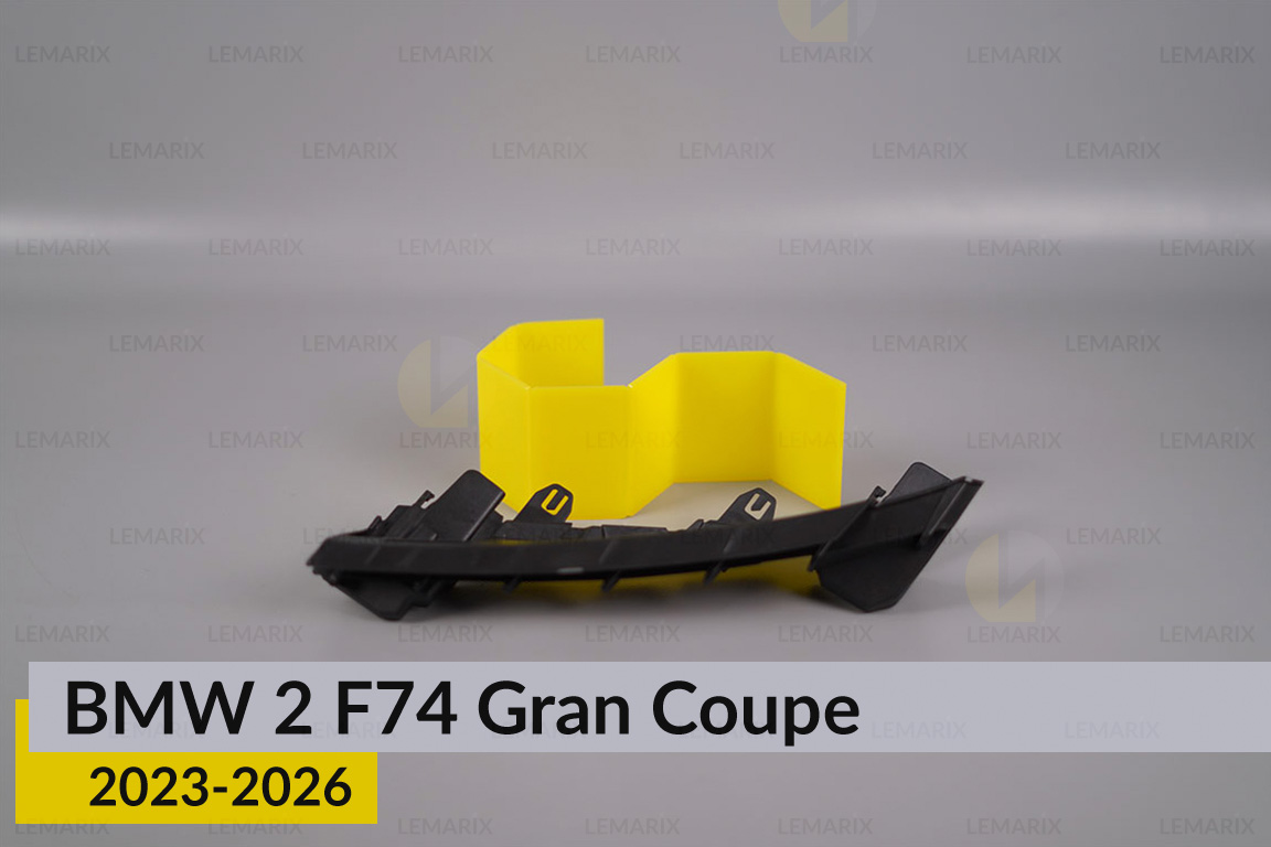 Кронштейн фари нижній BMW 2 F74 Gran Coupe (2023-2026) лівий