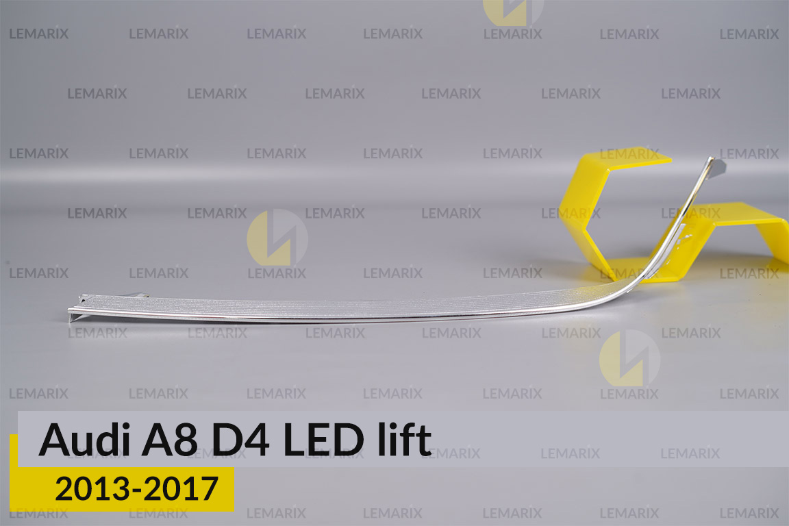 Хромована декоративна маска нижня Audi A8 D4 LED (2013-2017) рест ліва