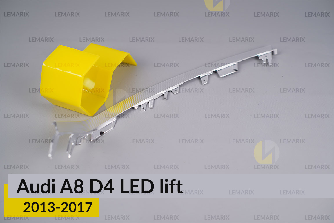 Хромована декоративна маска нижня Audi A8 D4 LED (2013-2017) рест ліва