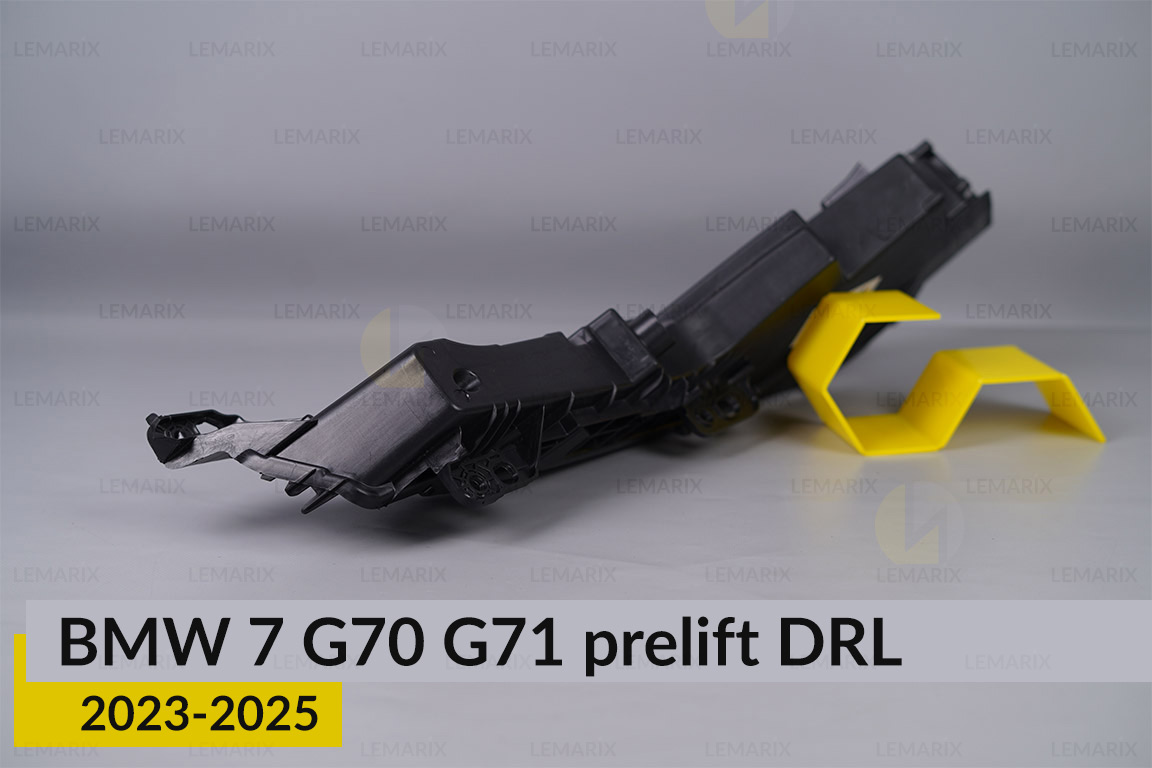 Корпус денного ходового вогню (корпус ДХВ) BMW 7 G70 G71 (2023-2026) дорест лівий