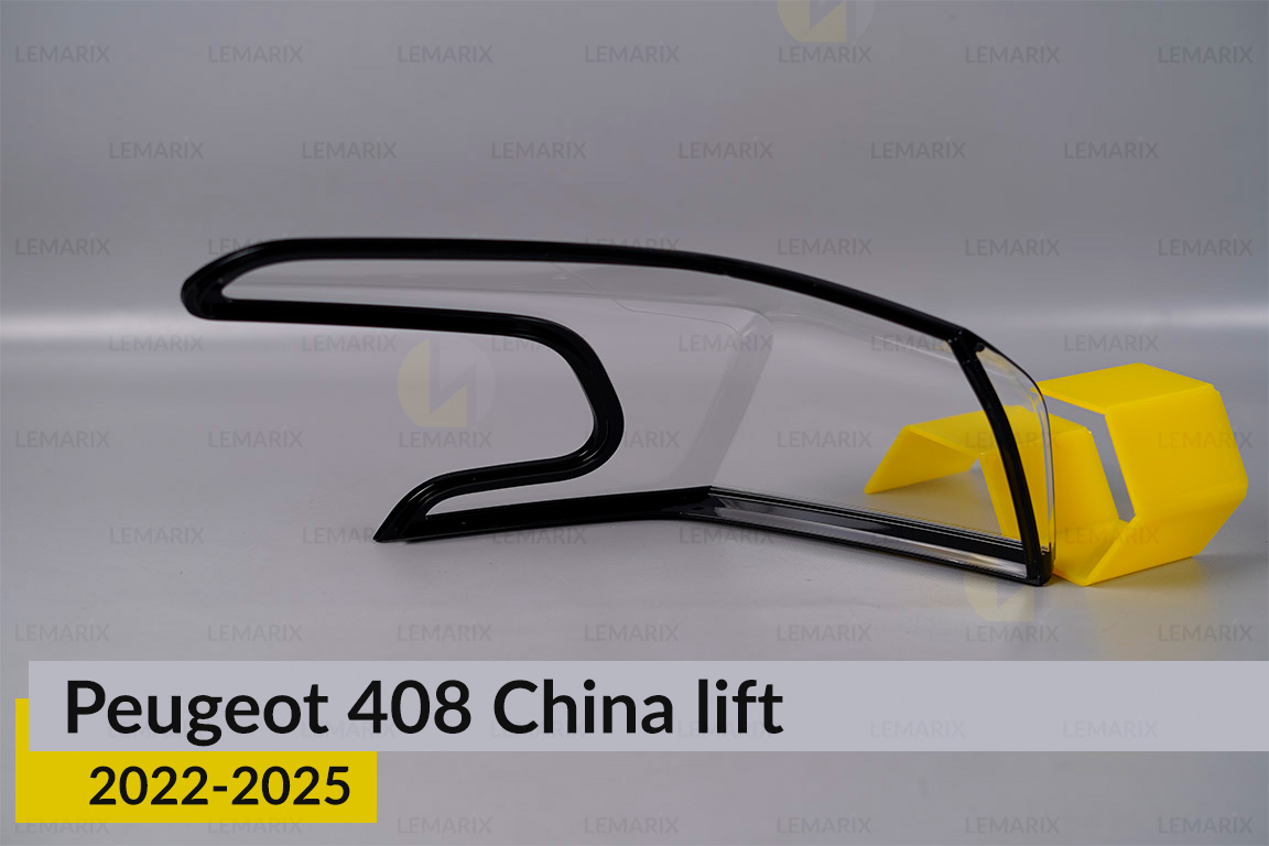 Скло заднього ліхтаря зовнішнє в крилі Peugeot 408 China (2022-2026) 2 рест праве
