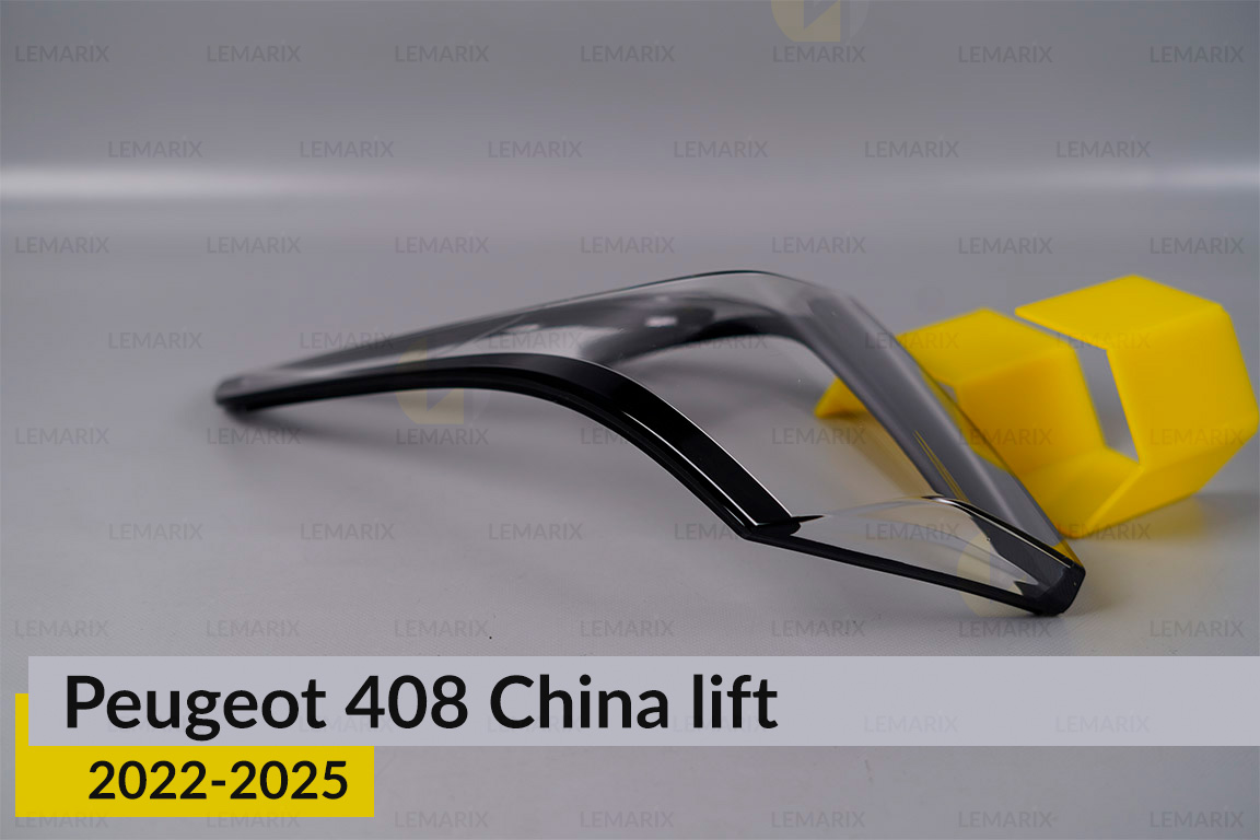 Скло заднього ліхтаря зовнішнє в крилі Peugeot 408 China (2022-2026) 2 рест праве