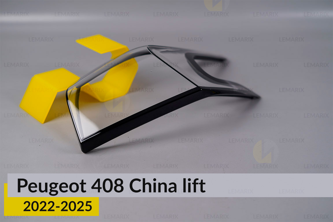 Скло заднього ліхтаря зовнішнє в крилі Peugeot 408 China (2022-2026) 2 рест праве