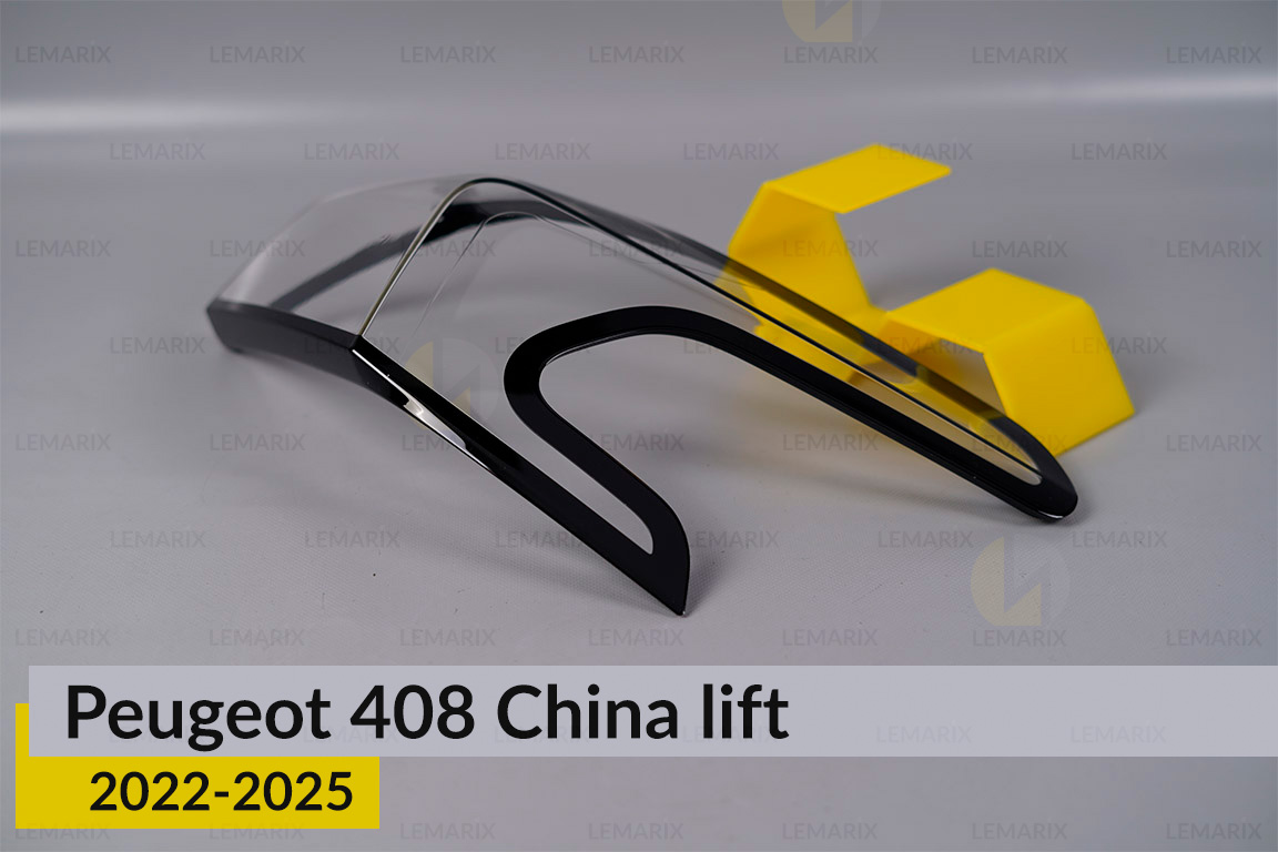 Скло заднього ліхтаря зовнішнє в крилі Peugeot 408 China (2022-2026) 2 рест праве