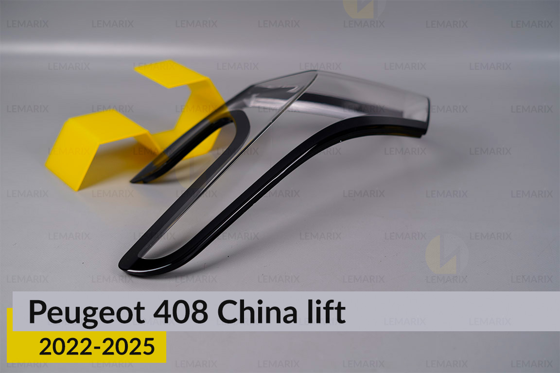 Скло заднього ліхтаря зовнішнє в крилі Peugeot 408 China (2022-2026) 2 рест праве