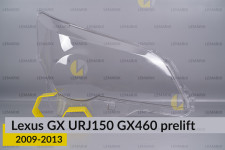 Стекло фары Lexus GX URJ150 GX460 (2009-2013) дорест правое