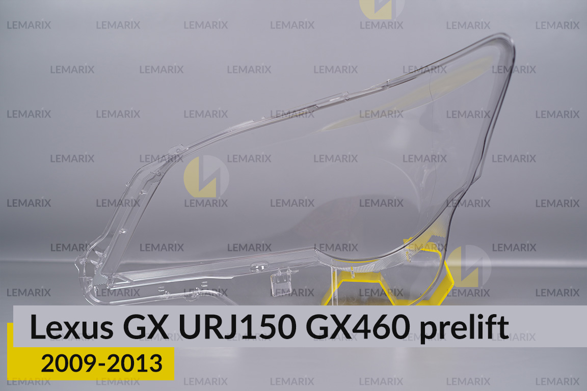 Скло фари Lexus GX URJ150 GX460 (2009-2013) дорест праве