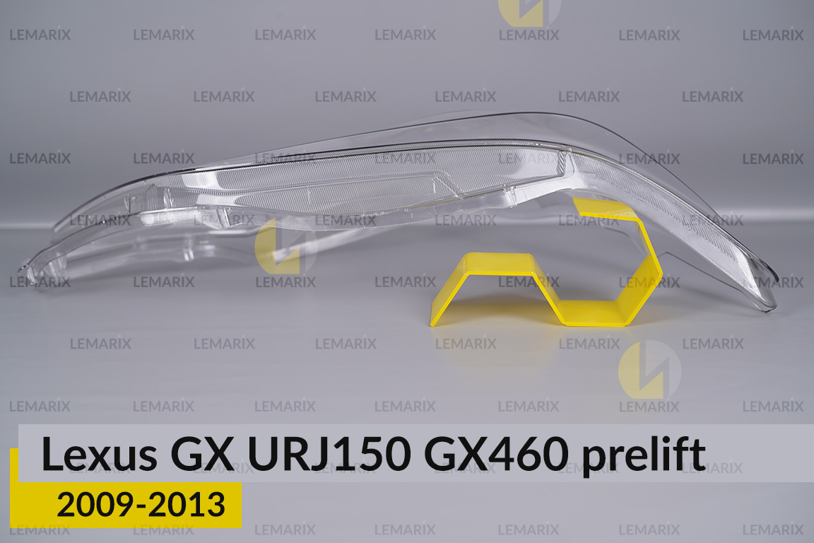 Скло фари Lexus GX URJ150 GX460 (2009-2013) дорест праве