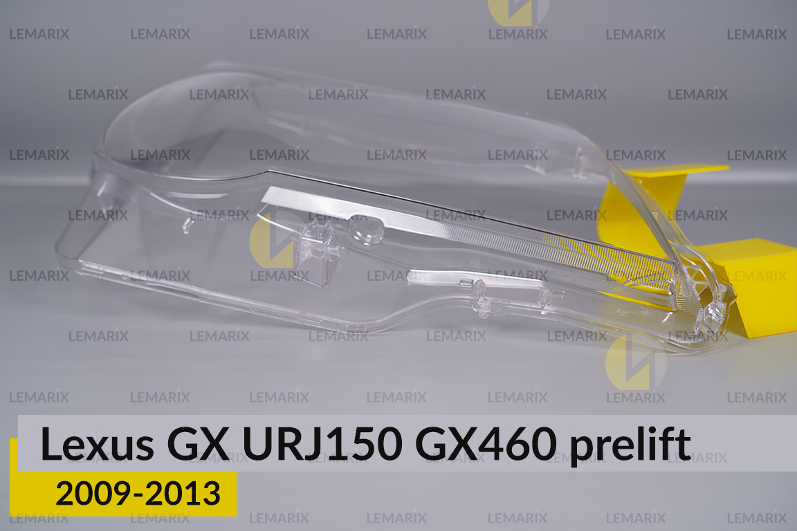 Скло фари Lexus GX URJ150 GX460 (2009-2013) дорест праве