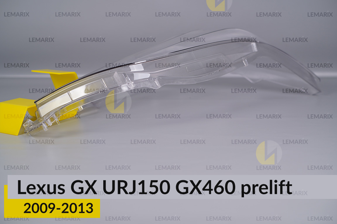 Скло фари Lexus GX URJ150 GX460 (2009-2013) дорест праве