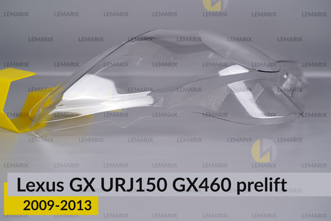 Скло фари Lexus GX URJ150 GX460 (2009-2013) дорест праве