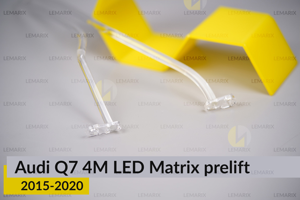 Світловод фари Audi Q7 4M LED Matrix (2015-2020) дорест зовнішній лівий