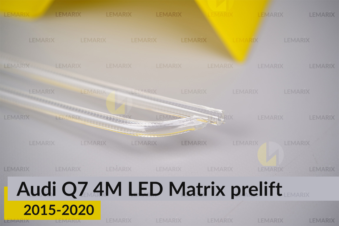 Світловод фари Audi Q7 4M LED Matrix (2015-2020) дорест зовнішній лівий