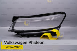 Скло фари VW Volkswagen Phideon (2016-2023) ліве
