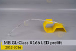 Світловод фари Mercedes-Benz GL-Class X166 LED (2012-2016) дорест лівий