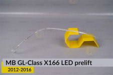 Світловод фари Mercedes-Benz GL-Class X166 LED (2012-2016) дорест лівий