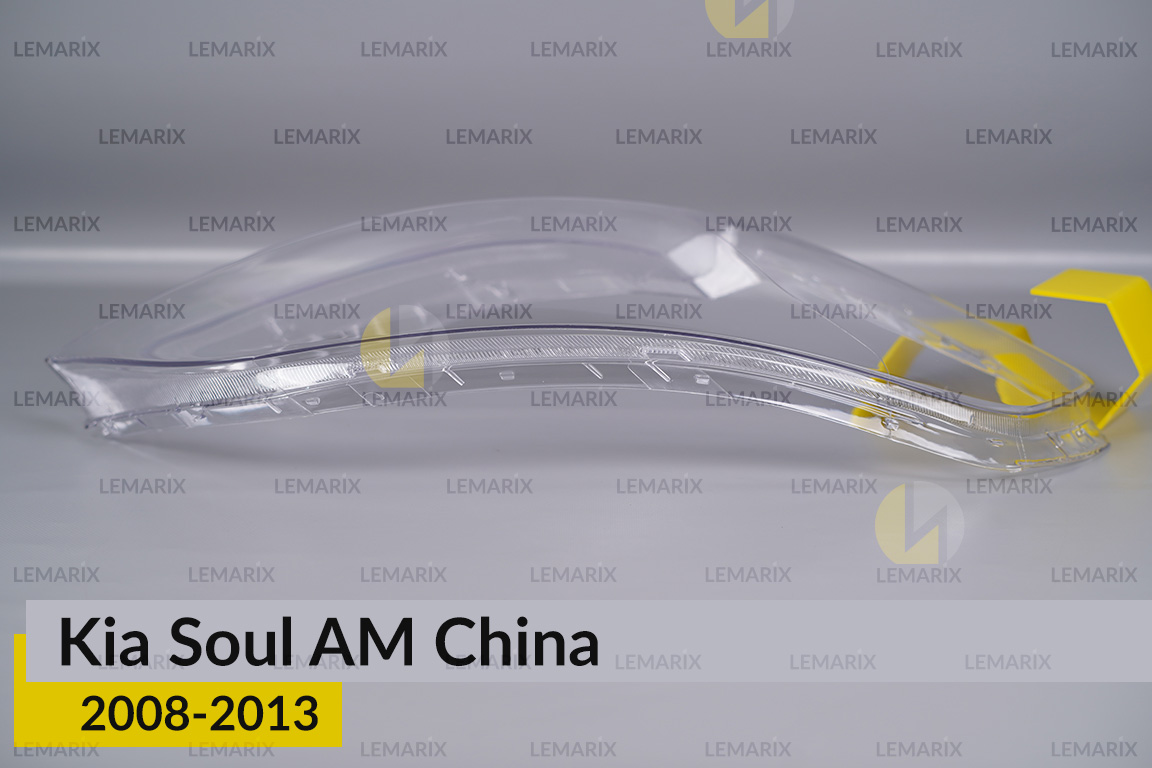 Скло фари Kia Soul AM China (2008-2013) праве