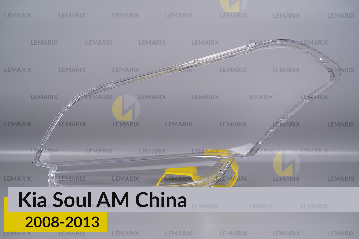 Скло фари Kia Soul AM China (2008-2013) праве