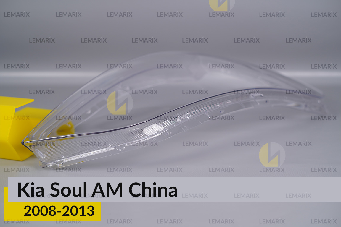 Скло фари Kia Soul AM China (2008-2013) праве