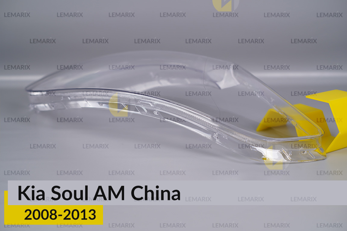 Скло фари Kia Soul AM China (2008-2013) праве