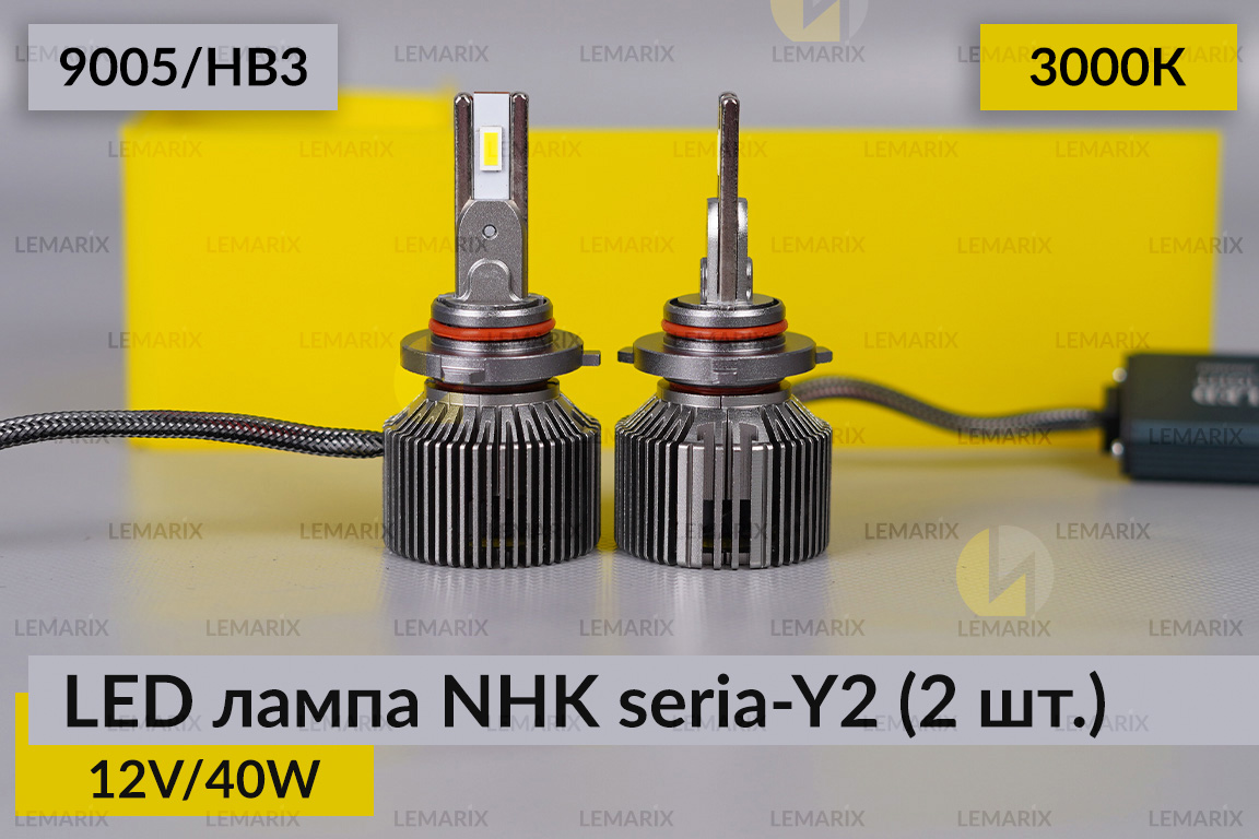 LED лампа NHK seria-Y2 9005/HB3 40W 3000K (2 шт.)