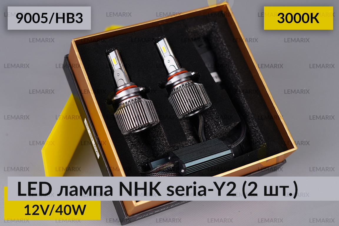 LED лампа NHK seria-Y2 9005/HB3 40W 3000K (2 шт.)