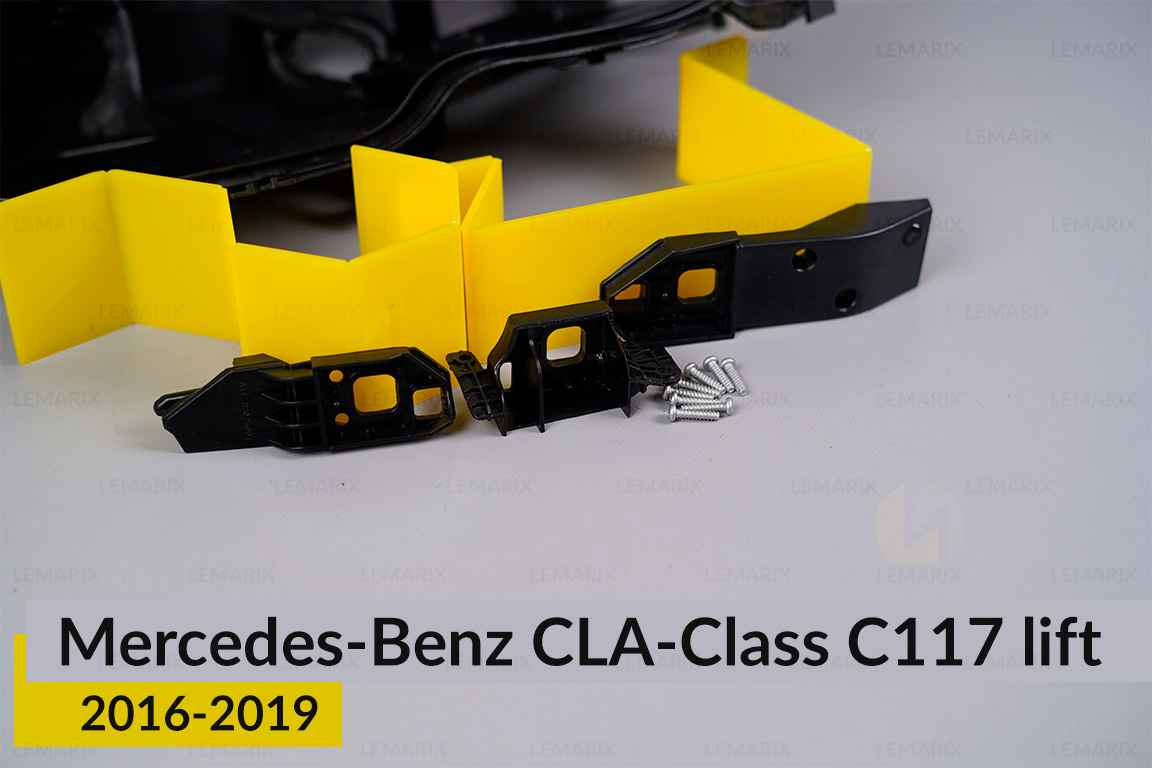Ремкомплект кріплення корпуса фар Mercedes-Benz CLA-Class C117 (2016-2019) рест лівий – 3 од.