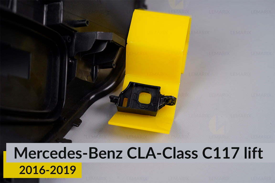 Ремкомплект кріплення корпуса фар Mercedes-Benz CLA-Class C117 (2016-2019) рест лівий – 3 од.