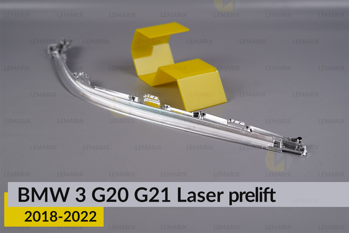 Хромована верхня маска під світловод BMW 3 G20 G21 Laser (2018-2022) дорест права