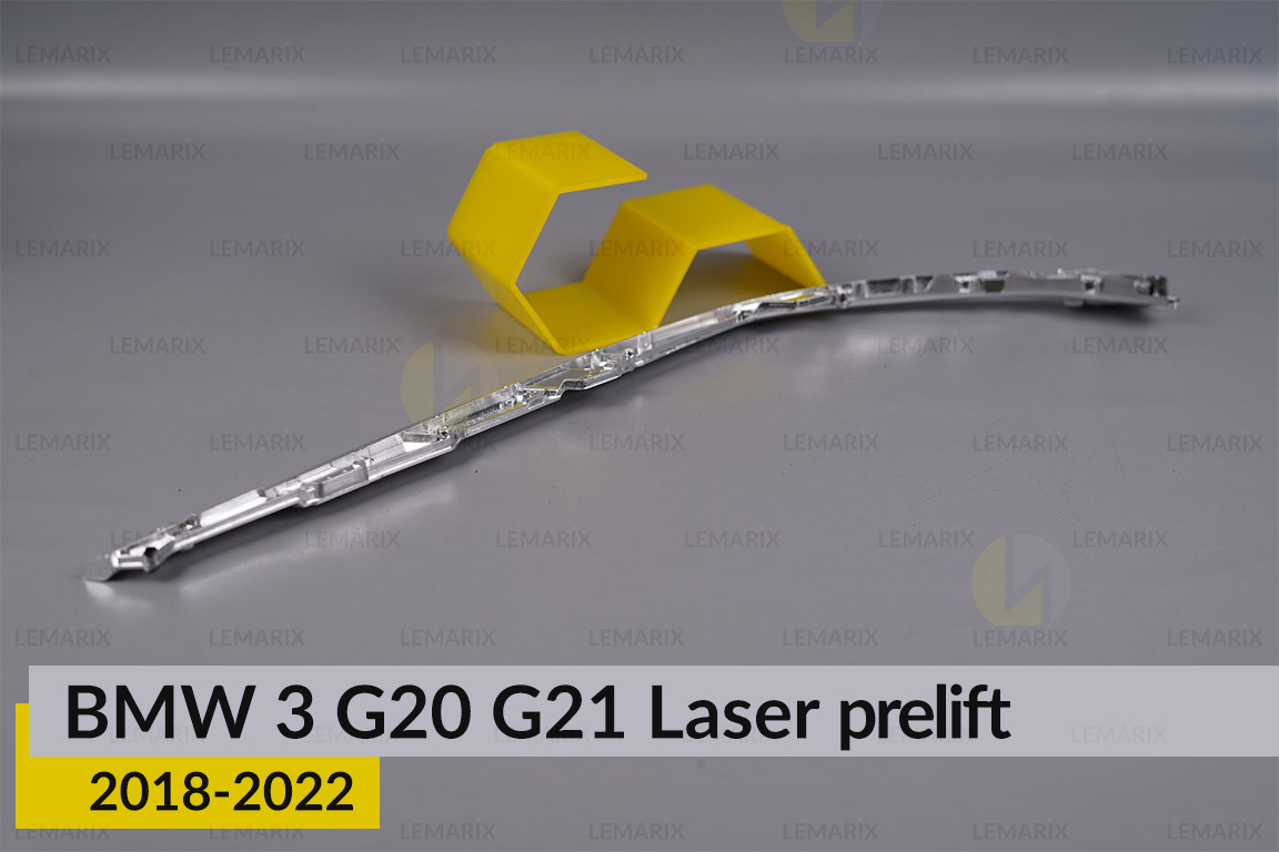 Хромована верхня маска під світловод BMW 3 G20 G21 Laser (2018-2022) дорест права