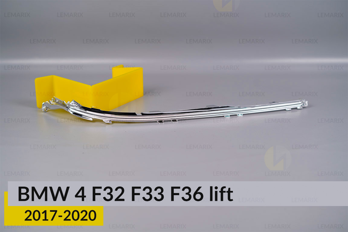 Хромована декоративна маска під світловод BMW 4 F32 F33 F36 (2017-2020) рест права