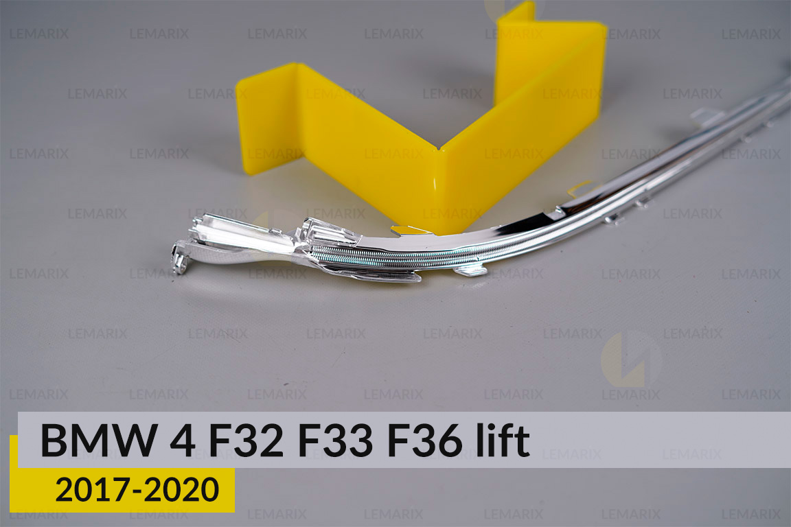 Хромована декоративна маска під світловод BMW 4 F32 F33 F36 (2017-2020) рест права