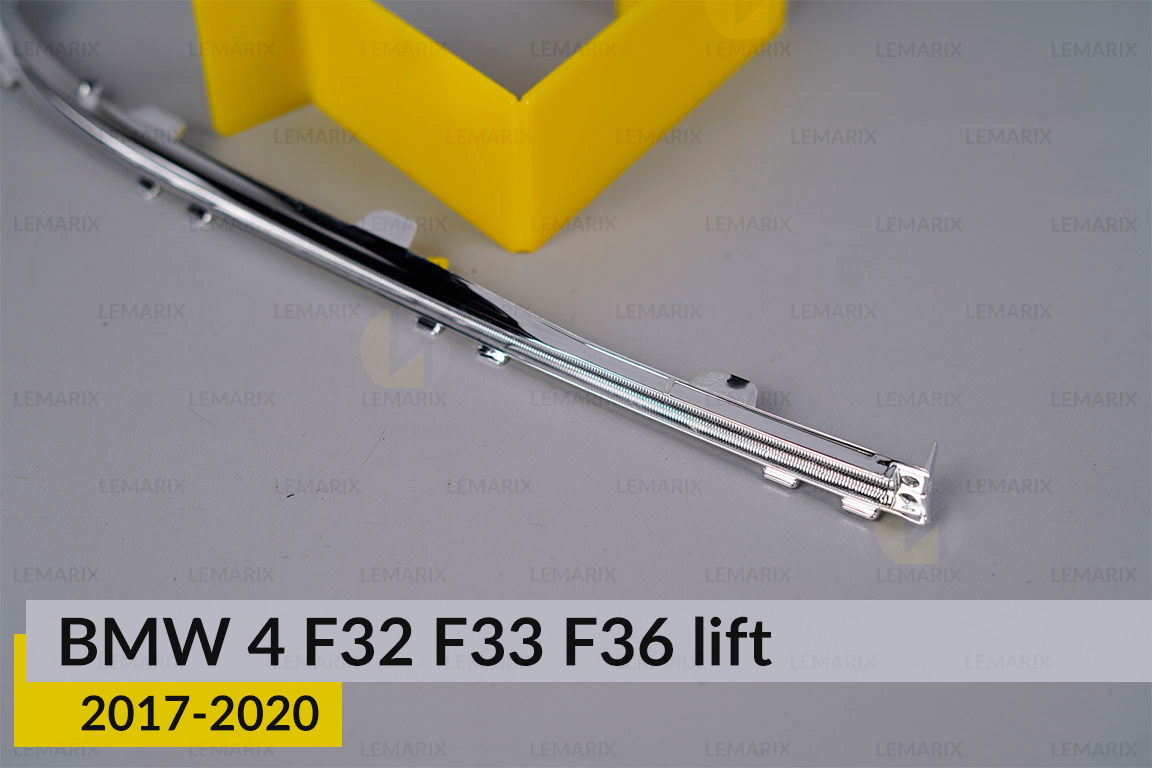 Хромована декоративна маска під світловод BMW 4 F32 F33 F36 (2017-2020) рест права