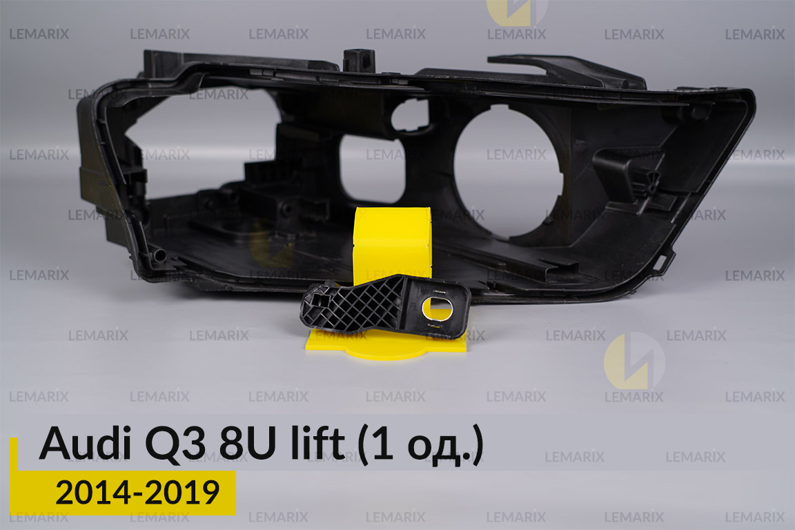 Ремкомплект кріплення корпуса фар Audi Q3 8U (2014-2019) рест правий – 1 од.