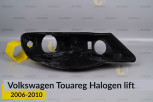 Корпус фари VW Volkswagen Touareg Halogen (2006-2010) рест правий