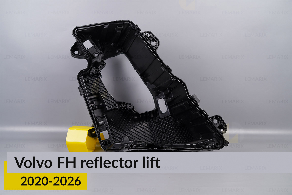 Корпус фари Volvo FH рефлектор (2020-2026) рест правий