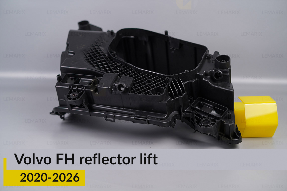Корпус фари Volvo FH рефлектор (2020-2026) рест правий