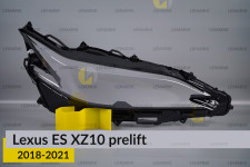 Скло фари Lexus ES XZ10 (2018-2021) дорест праве