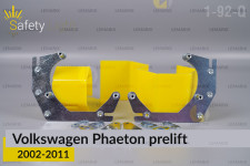 Переходная рамка для VW Volkswagen Phaeton (2002-2011) дорест